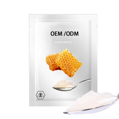 新竹县_广州源头OEM加工贴牌 补水保湿面膜OEM