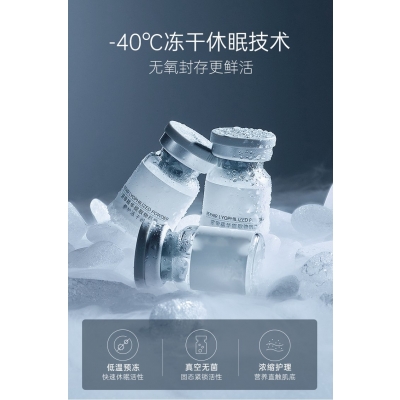 新竹县_Ⅲ型胶原蛋白填充