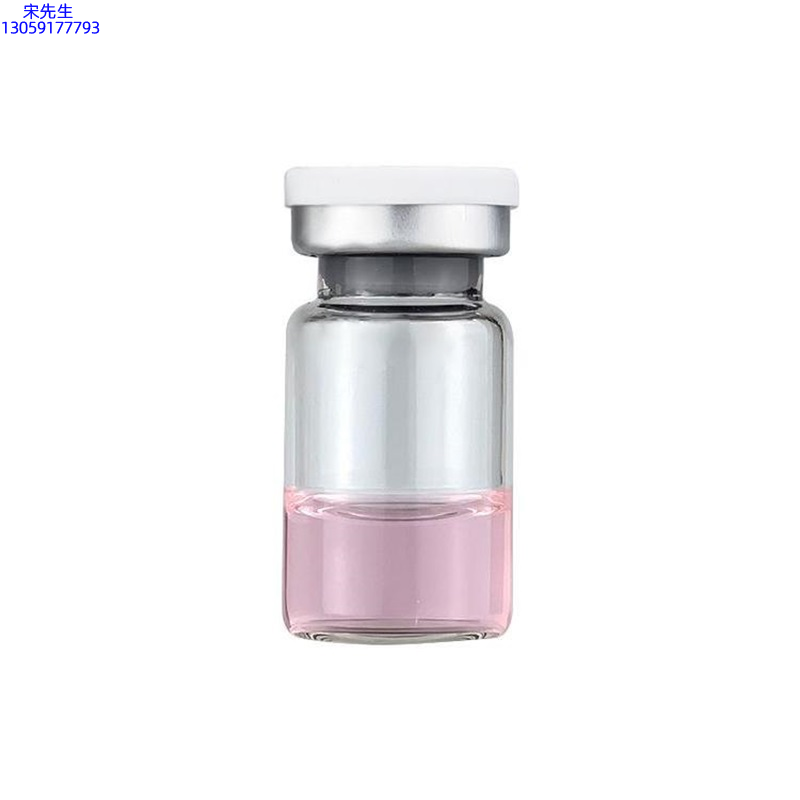 新竹县_水光动能素精华原液OEM代加工贴牌