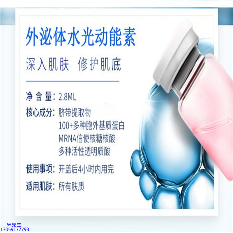 新竹县_水光效果怎么样？