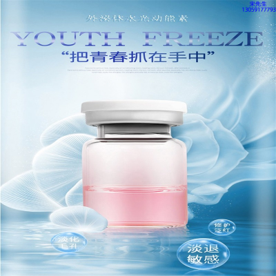 新竹县_水光和有针区别