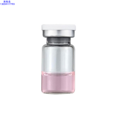 新竹县_水光动能素精华原液OEM代加工贴牌
