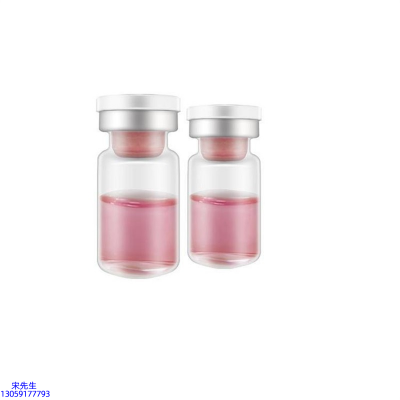 新竹县_水光动能素OEM代加工贴牌