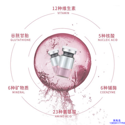 新竹县_水光动能素精华原液现在最好有哪些?